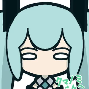 くまのみ
