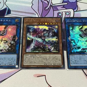 遊戯王 The Fallen&The Virtuous スリーブ100枚 - メルカリ