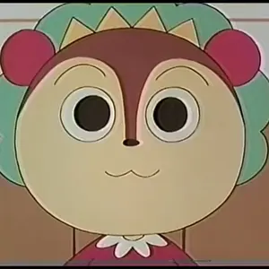 昭和レトロ ファースト社 チャウチャウ ぬいぐるみ - メルカリ