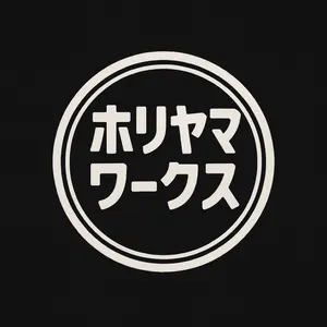 ホリヤマ#GARAGE SALE