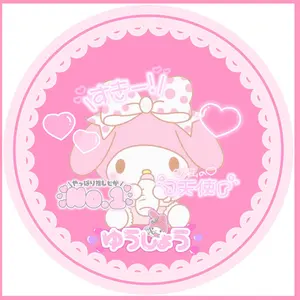 すとぷり 莉犬くん缶バッチまとめ売り55個 - メルカリ