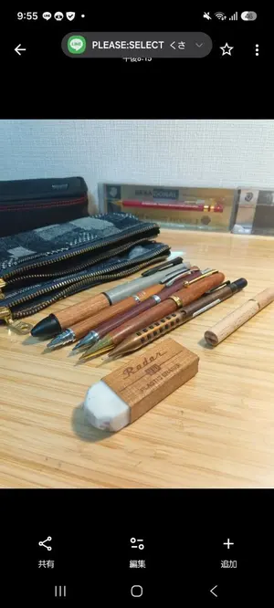 新品リフィル】LAMYスウィフト ボールペン 限定ブラックフォレスト