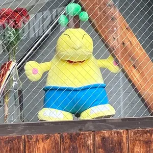 カナメストーン マセキ アクスタ - メルカリ