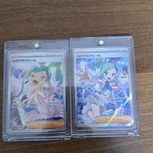 PSA10 オリジンディアルガVSTAR UR S12a 260/17 希少【PSA10 】オリジンディアルガVSTAR UR s12a 260/17 - メルカリ