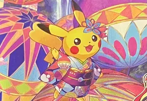 レ*ラ様 リーリエの決心SAR センタリング良品 - メルカリ