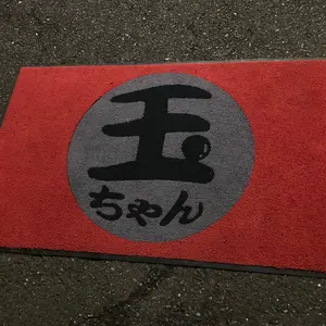 レトロパチンコ セル基盤 西陣マッハシュート - メルカリ