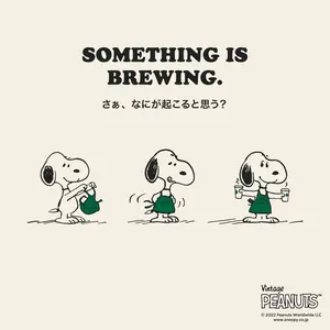 しばりあんはすきー