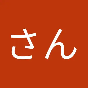 ☆絶版　不二サッシアルミフェンス　11本☆近県格安配送 ☆絶版 不二サッシアルミフェンス 11本☆近県格安配送 - メルカリ