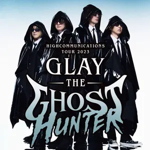 函館 港まつり うちわ GLAY TERU HISASHI - メルカリ