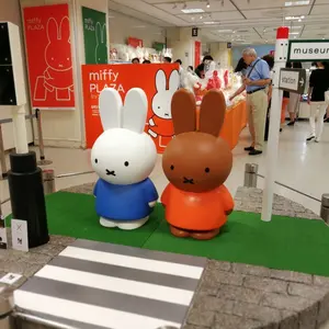 あんず
