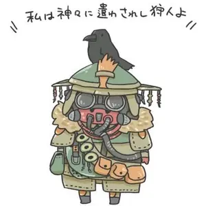 Roland Rubix22 SC-1 Luling Arts まとめ売り - メルカリ