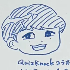 K*E様 QuizKnock 東言 まとめ売り - メルカリ