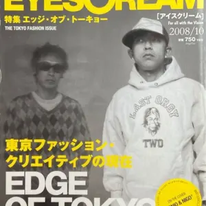 XXXTENTACION着用 Disney プーさん スタジャン ヴィンテージ - メルカリ