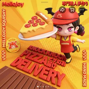 ✨新品未開封✨メロジョイ 焼き餅 ぱんぱんパンケーキ 外箱付き - メルカリ