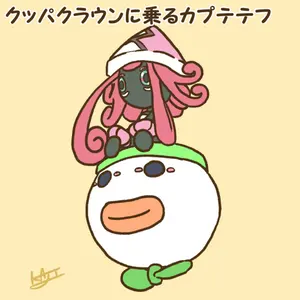 フシギダネ：Pokémon Trading Card Game イラストレーシ… フシギダネ：Pokémon Trading Card Game イラストレーシ… - メルカリ