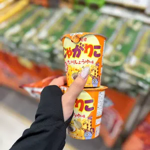ロウカット玄米 2kg ×3セット 食物繊維8倍 ロウカット玄米 2kg ×3セット 食物繊維8倍 - メルカリ