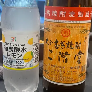 CBX400 BEET ブラックテールランプ 2本配線付き - メルカリ