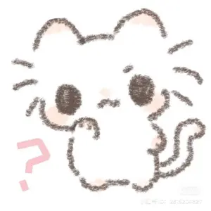 グローギャング 赤 sサイズ(ぼんぞう様専用) - メルカリ