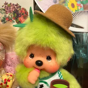 お顔厳選 タグ付き 新品 抹茶 モンチッチSサイズ 送料無料 | Mercari