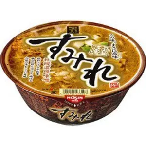 限定 バット職人 名和民夫が作ったイチローモデル木製バット