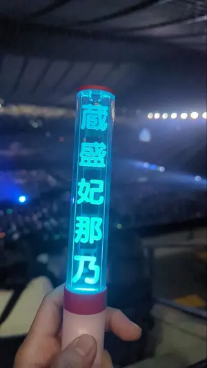 Lサイズ】ひな誕祭 スタジアムジャンパー スカイブルー 日向坂46