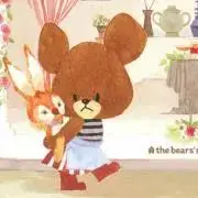 MOTHER3 ぼくとともだち ぬいぐるみ リュカ クラウス クマトラ ダスター MOTHER3 ぼくとともだち ぬいぐるみ リュカ クラウス クマトラ