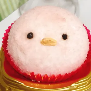 大阪限定 あらゐけいいち ねむりおばけ ソフビ - メルカリ