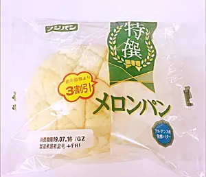 ヴァイスシュバルツ NIKKE ギルティ SP サインカード - メルカリ