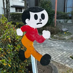 大幅値下げ】【希少品・数量限定品】アースジェット キャディバッグ