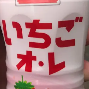 KOP7th 現場特典セットmaimai オンゲキ チュウニズム aime - メルカリ
