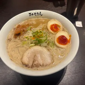 忍たま乱太郎 東武動物公園 潮江文次郎 立花仙蔵 - メルカリ
