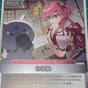 ブルーアイズカオスMAXドラゴン　25th 絵違い 遊戯】ブルーアイズ・カオス・MAX・ドラゴン(イラスト違い