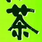 遊戯王 K9－ØØ号 ルプス & K9－EX JUDGE 2025 プレイマット - メルカリ