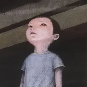 るんる