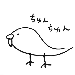 高峡书唐诗 第2〜5集 4冊セット 陕西旅游出版社 - メルカリ