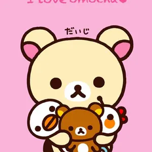 昭和レトロ はんぎょどん さゆりちゃん消しゴム3点 お守り 大漁