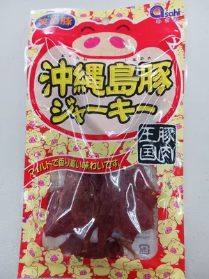 ライチ苗 取木苗 4年 取木苗 チャカパット 結実歴有 ライチ苗 取木苗 4年 取木苗 チャカパット 結実歴有