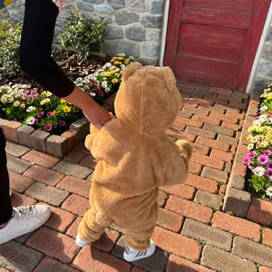 未開封】オフホワイト×モカベージュ ジェラピケ スタバ ルームウェア