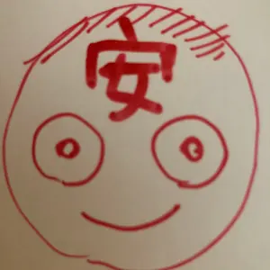 Masayoshi Takanaka レコード Record City pop - メルカリ