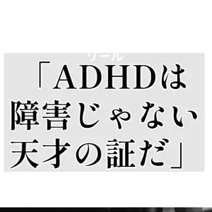 6台セット レベル ローライダーマガジン インパラ リーガル