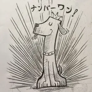 tuki. 承認欲求爆発 キーリング - メルカリ