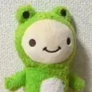 希少絶版本】 てるてるぼうずいちまんこ - メルカリ