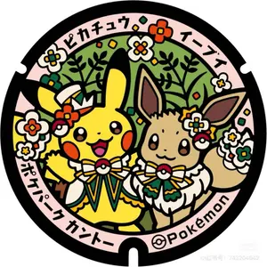 C104 Lycee ネクストン夏のてんこ盛りパック 直筆 原画カード - メルカリ