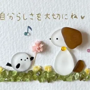 シーグラスアート『 向日葵～きみへ～』 向日葵～きみへ～』 シーグラスアート『