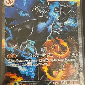 新品 未使用 ポタポタクラブ エコウォーター 常温サーバー - メルカリ