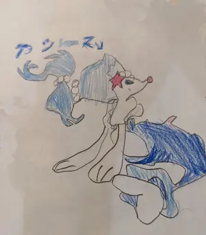 フーディンEX UR 088/078 アンリミ PSA10 - メルカリ