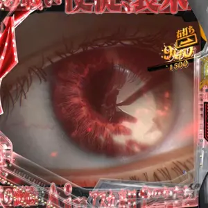 999.9 NP-31ストライプグリーン - メルカリ