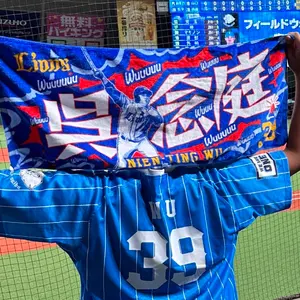 ゲンガーEX MMB MマスターデッキビルドBOX パワースタイル 011/0