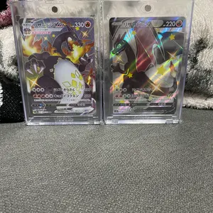 トドロクツキex SAR PSA10 真贋鑑定済み 状態難/PSA10鑑定済〕トドロクツキex【SAR】{218/187}