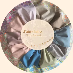 レッスンバッグ☆サンドウ限定 ウィルトシャーシャボンミント